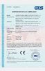Китай YUEQING HONGXIANG CONNECTOR MANUFACTURING CO.,LTD. Сертификаты
